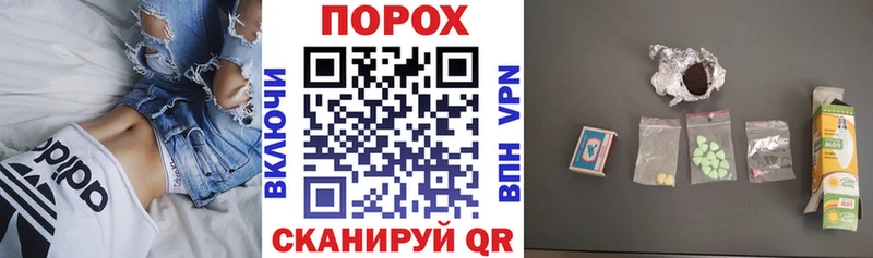 Купить  Юрга  Amphetamine VHQ 