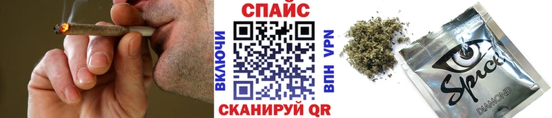 Купить закладки  Юрга  БУТИРАТ жидкий экстази 