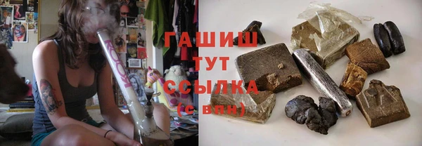 мдпв Наволоки