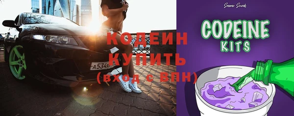мдпв Наволоки