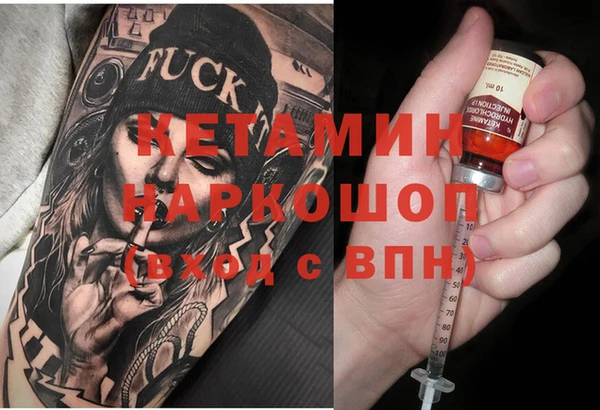 СК Навашино