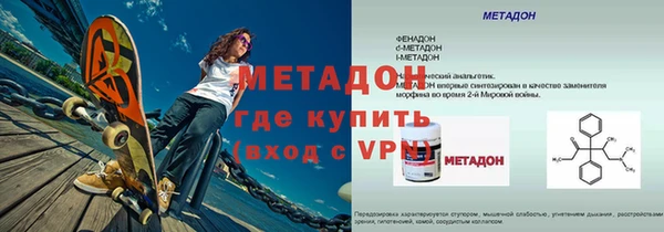 мдпв Наволоки