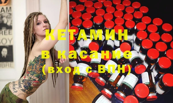 СК Навашино