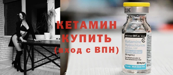 СК Навашино