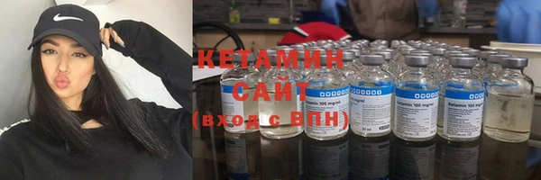 молекула духа Надым