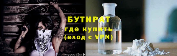 мдпв Наволоки