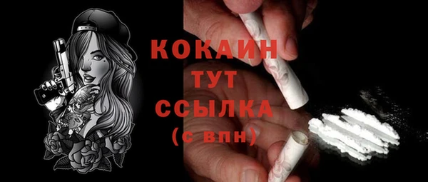 мдпв Наволоки