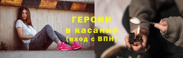 мдпв Наволоки
