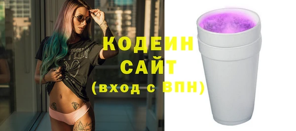 мдпв Наволоки