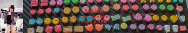 молекула духа Надым