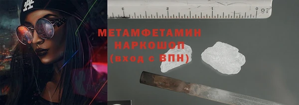СК Навашино