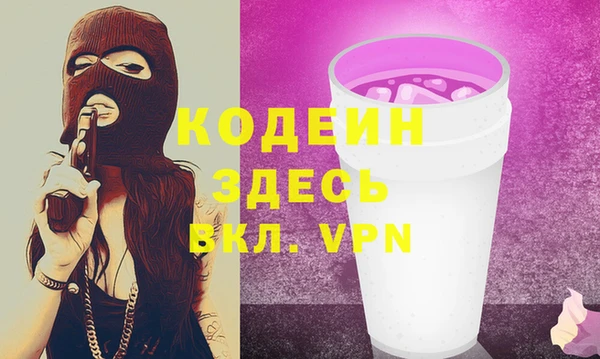 СК Навашино