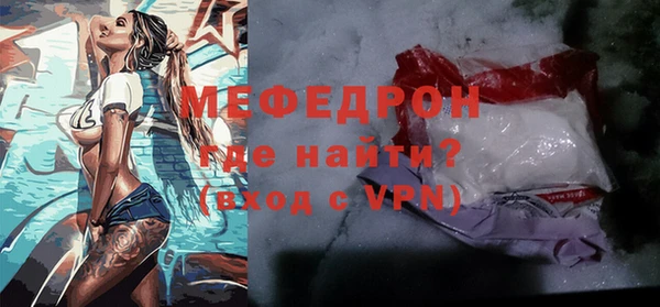 мдпв Наволоки
