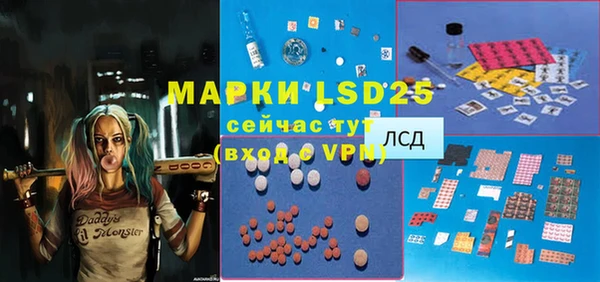 мдпв Наволоки