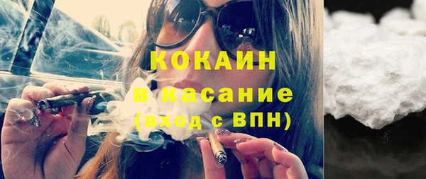 СК Навашино