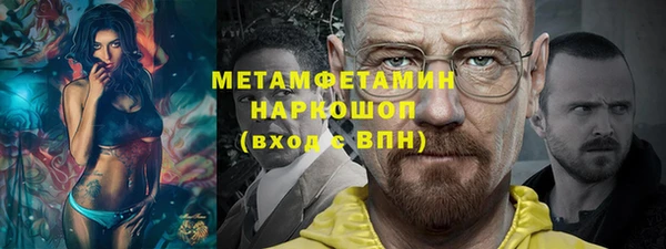 мдпв Наволоки
