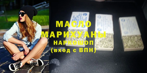 мдпв Наволоки