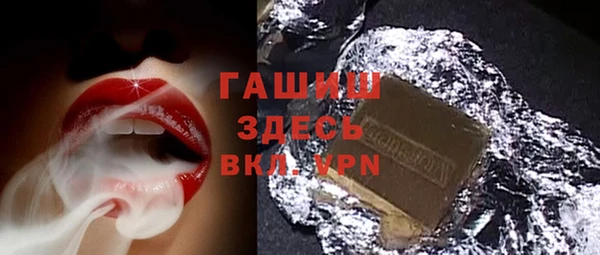 мдпв Наволоки