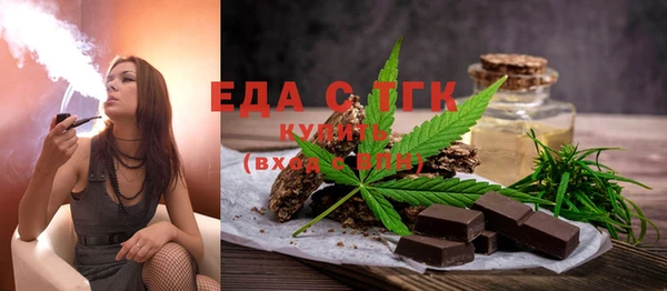 СК Навашино