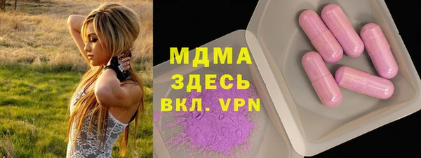 мдпв Наволоки