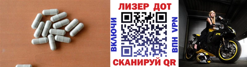 Купить Юрга ЛСД экстази ecstasy